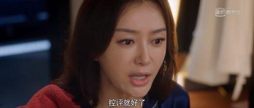 吃瓜娱乐圈狐狸是谁啊百度云