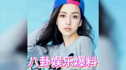 娱乐圈吃瓜艺人有哪些